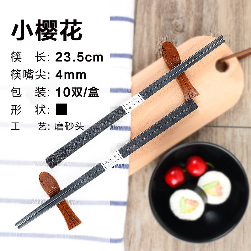 Japanese chopsticks hotel sushi Japanese pointed chopsticks restaurant mildew-proof cooking alloy chopsticks household 10 pairs - CokMaster
