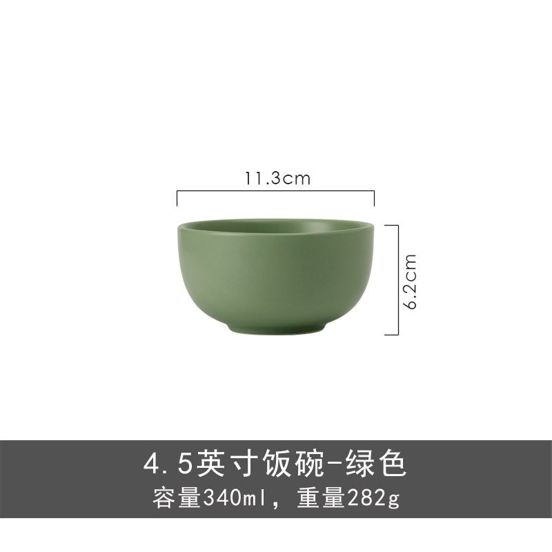 Japanese entry Lux bowl and dish set household combination housewarming tableware set simple modern ceramic rice bowl plate bowl and chopsticks - CokMaster