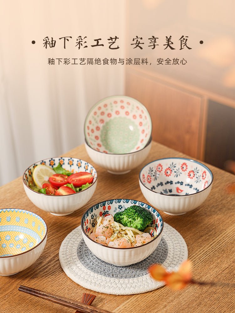 Japanese style tableware ceramic rice bowl household 2023 New especially beautiful rice bowl good-looking bowl and dish set - CokMaster