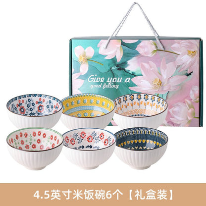 Japanese style tableware ceramic rice bowl household 2023 New especially beautiful rice bowl good-looking bowl and dish set - CokMaster