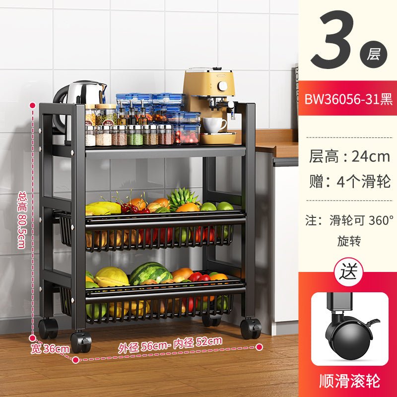Kitchen basket storage rack floor gap fruit and vegetable storage rack multi-functional multi-layer storage basket - CokMaster