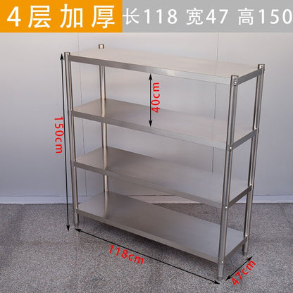 Kitchen shelf stainless steel four-layer floor-type multi-layer commercial flat rack storage shelf oven shelf microwave oven - CokMaster
