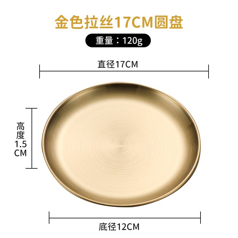 Korean-style stainless steel barbecue round plate bone plate shallow plate dessert cake coffee barbecue tray Golden tableware - CokMaster