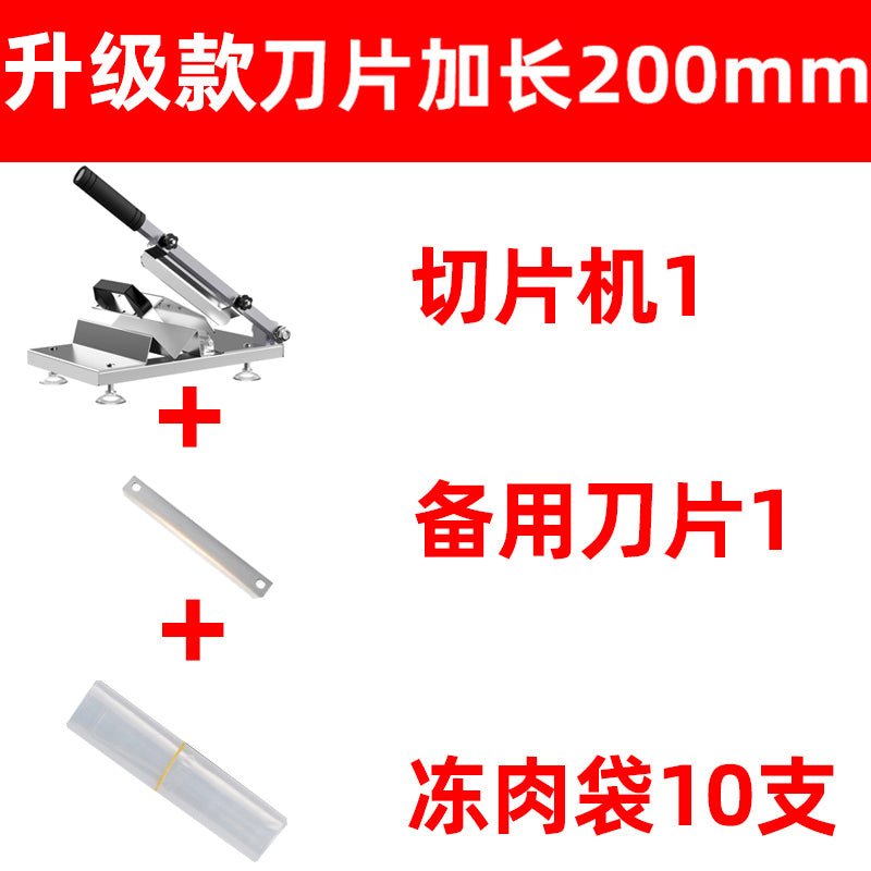 Lamb roll slicer household manual cutting rice cake knife frozen beef roll manual meat cutting commercial meat slicing marvelous meat cutting tool - CokMaster
