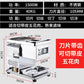 Meat slicer commercial cut shredded meat meat slices electric pig's ear braised food multi-function high-power beef thin slice meat grinder - CokMaster