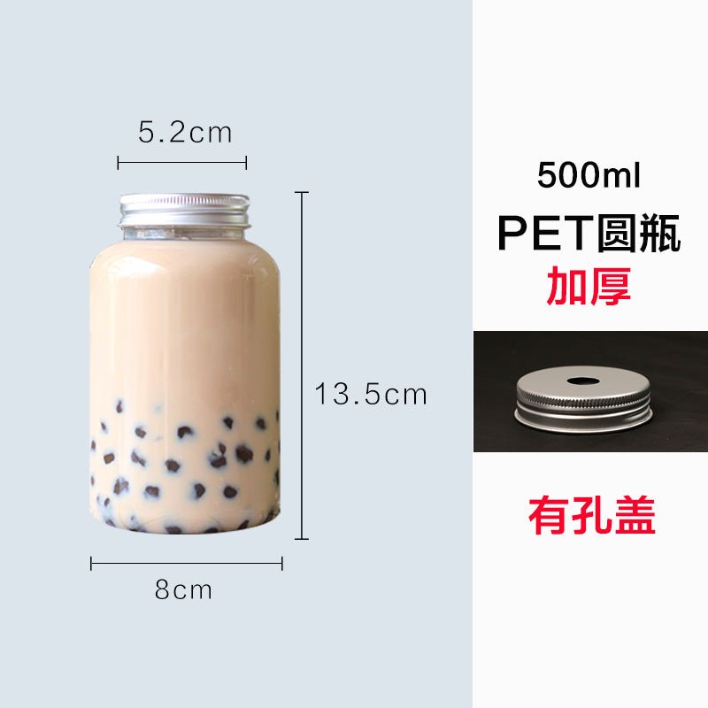 https://www.cokmaster.com/cdn/shop/products/milk-tea-cup-disposable-with-lid-pet-thickened-plastic-cup-u-shaped-beverage-cup-takeaway-customized-juice-cup-transparent-cup-939354.jpg?v=1677272289&width=1946