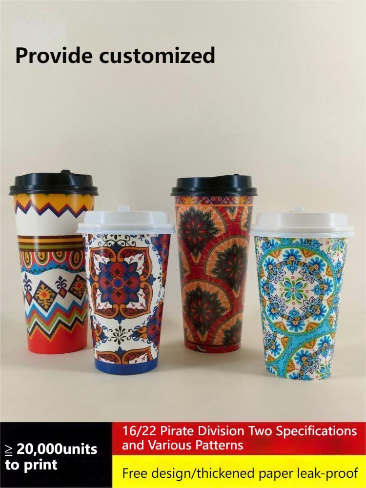 Milk tea retro Xinjiang style thickened 500/700ML high temperature resistant coffee custom drink cup (disposable, provide customizated) - CokMaster