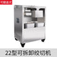 Multi-function Electric stainless steel meat grinder commercial meat slicing shredded minced meat sausage filler removable stuff-stirring machine - CokMaster