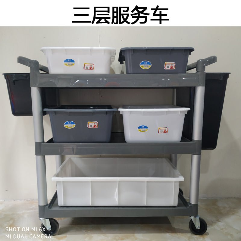 Plastic Dining car hotel food delivery van three-alayer mute cart serving car dining car bowl-receiving cart commercial dining - CokMaster