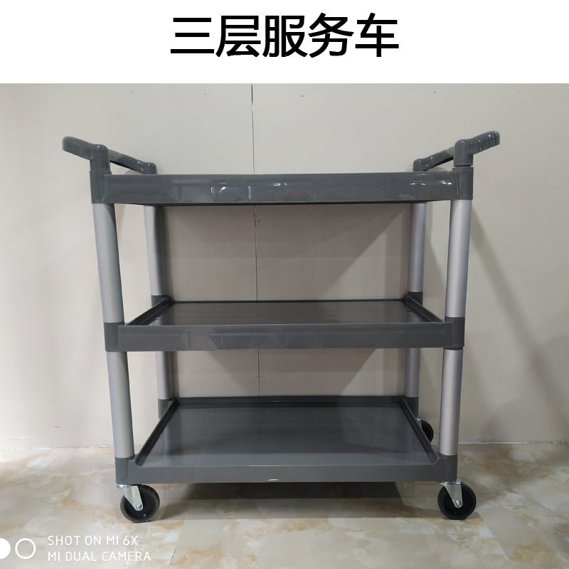 Plastic Dining car hotel food delivery van three-alayer mute cart serving car dining car bowl-receiving cart commercial dining - CokMaster