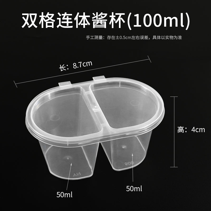 https://www.cokmaster.com/cdn/shop/products/sauce-container-disposable-to-go-box-sealed-seasoning-box-takeaway-one-piece-sushi-with-lid-salad-dressing-50ml-sauce-cup-100436.jpg?v=1677272312&width=1946