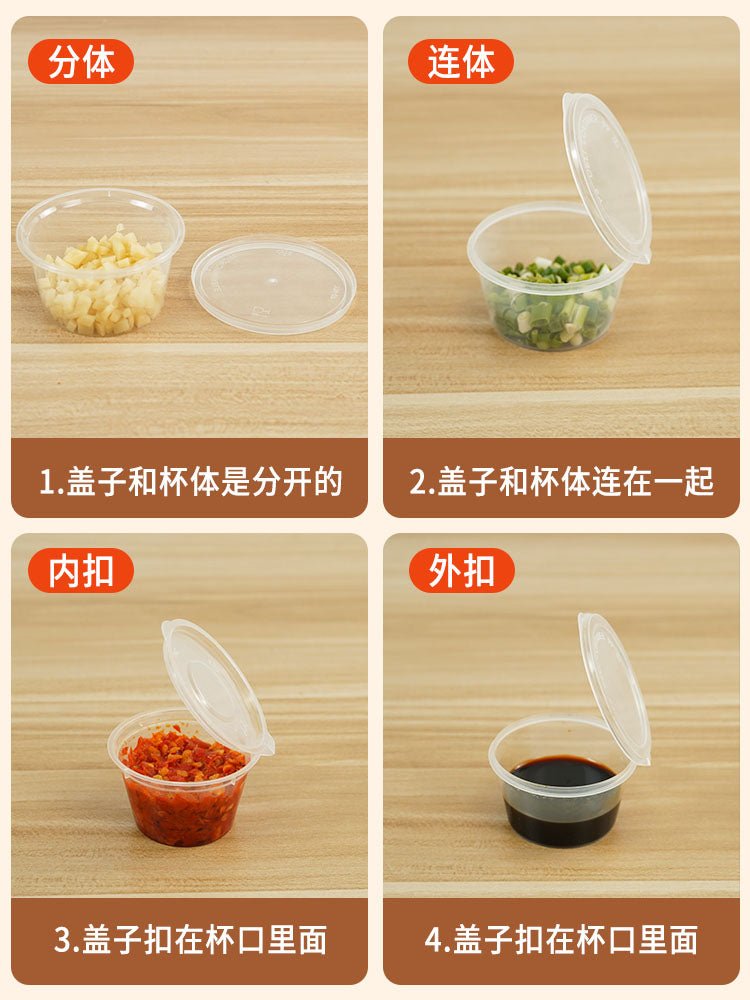 https://www.cokmaster.com/cdn/shop/products/sauce-container-disposable-to-go-box-sealed-seasoning-box-takeaway-one-piece-sushi-with-lid-salad-dressing-50ml-sauce-cup-797816.jpg?v=1677272311&width=1946