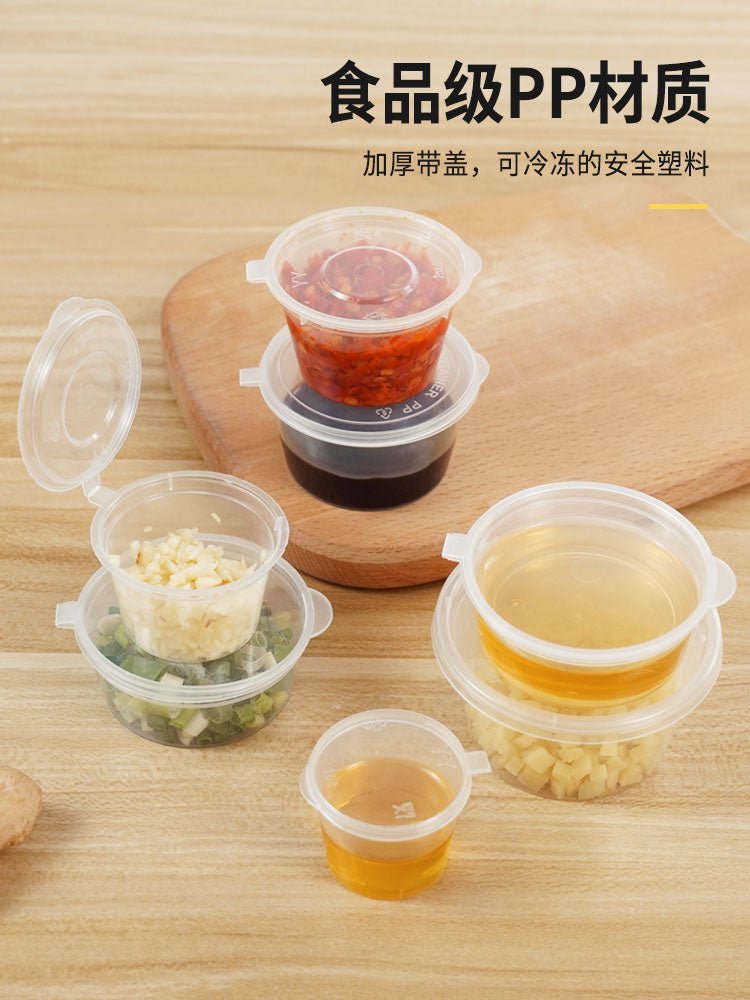 Sauce container disposable to-go box sealed seasoning Box takeaway one –  CokMaster