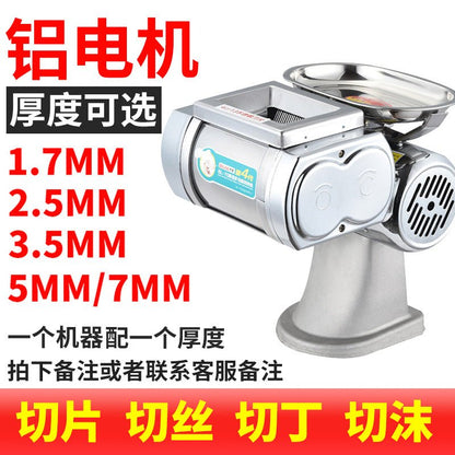 https://www.cokmaster.com/cdn/shop/products/slicer-household-pigs-ear-braised-food-multi-functional-marvelous-meat-cutting-tool-sheet-electric-small-meat-shredding-machine-commercial-meat-slicer-205676.jpg?v=1677272280&width=416