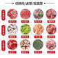 Slicer household pig's ear braised food multi-functional marvelous meat cutting tool sheet electric small meat shredding machine commercial meat slicer - CokMaster