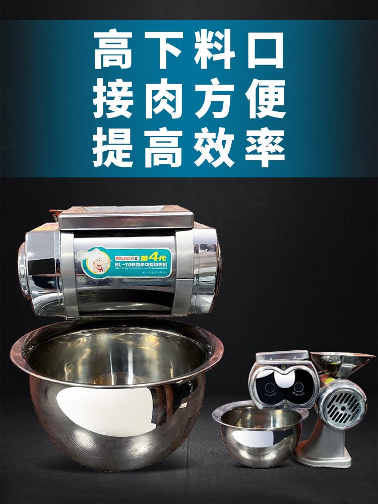 https://www.cokmaster.com/cdn/shop/products/slicer-household-pigs-ear-braised-food-multi-functional-marvelous-meat-cutting-tool-sheet-electric-small-meat-shredding-machine-commercial-meat-slicer-706223.jpg?v=1677272280&width=1445