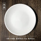 Steak plate pure white ceramic round Western cuisine plate household dinner plate dish shallow plate plate dish dish Western tableware - CokMaster