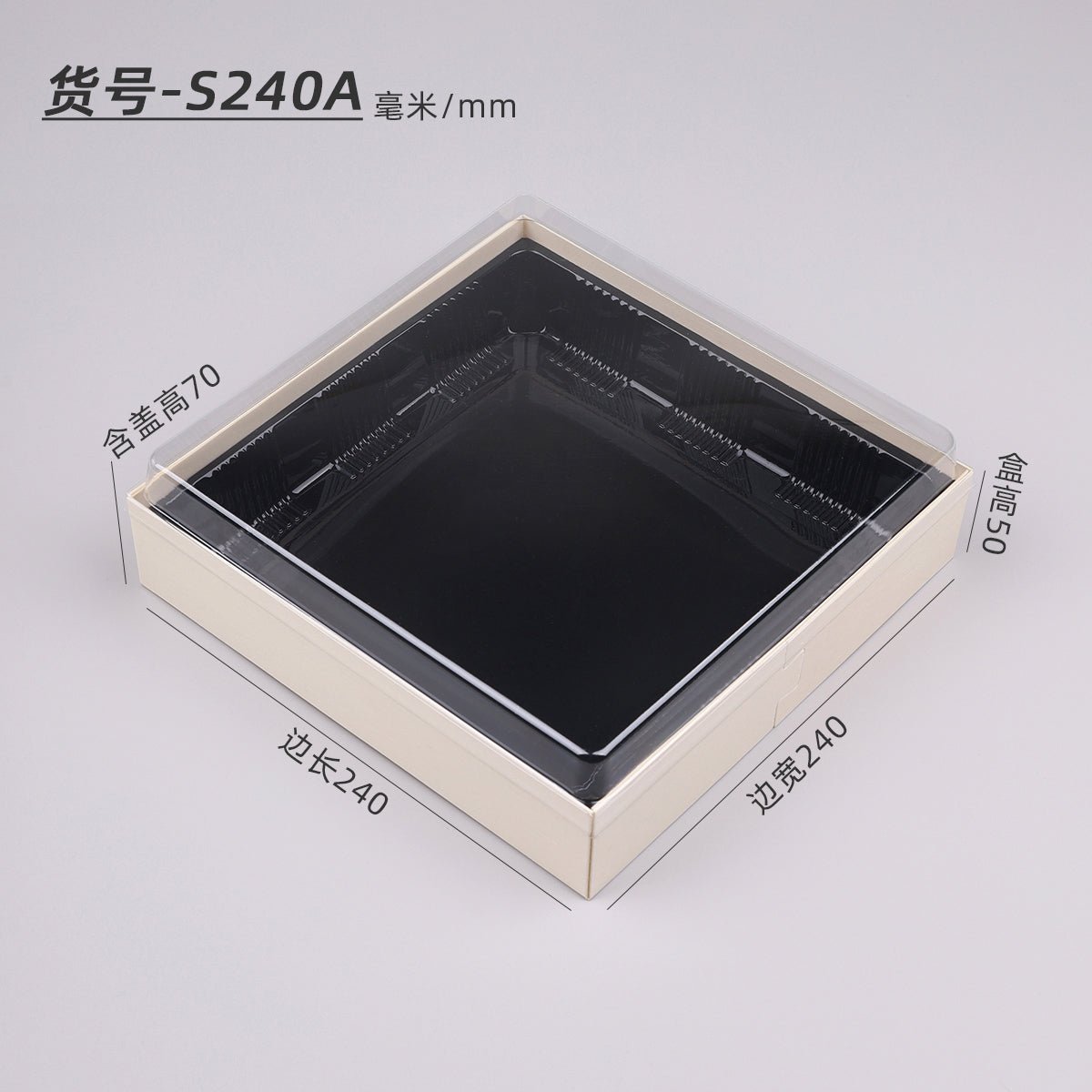 Sushi to-go box Japanese lunch box disposable sushi box wooden lunch box sashimi take-out box commercial packaging box - CokMaster