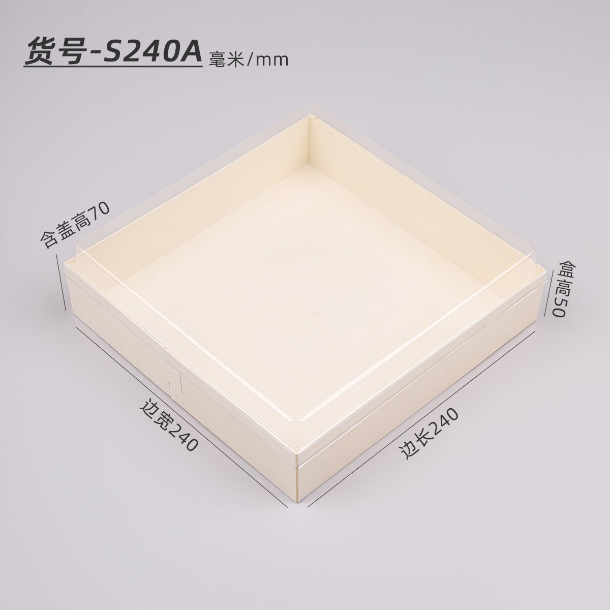 Sushi to-go box Japanese lunch box disposable sushi box wooden lunch box sashimi take-out box commercial packaging box - CokMaster