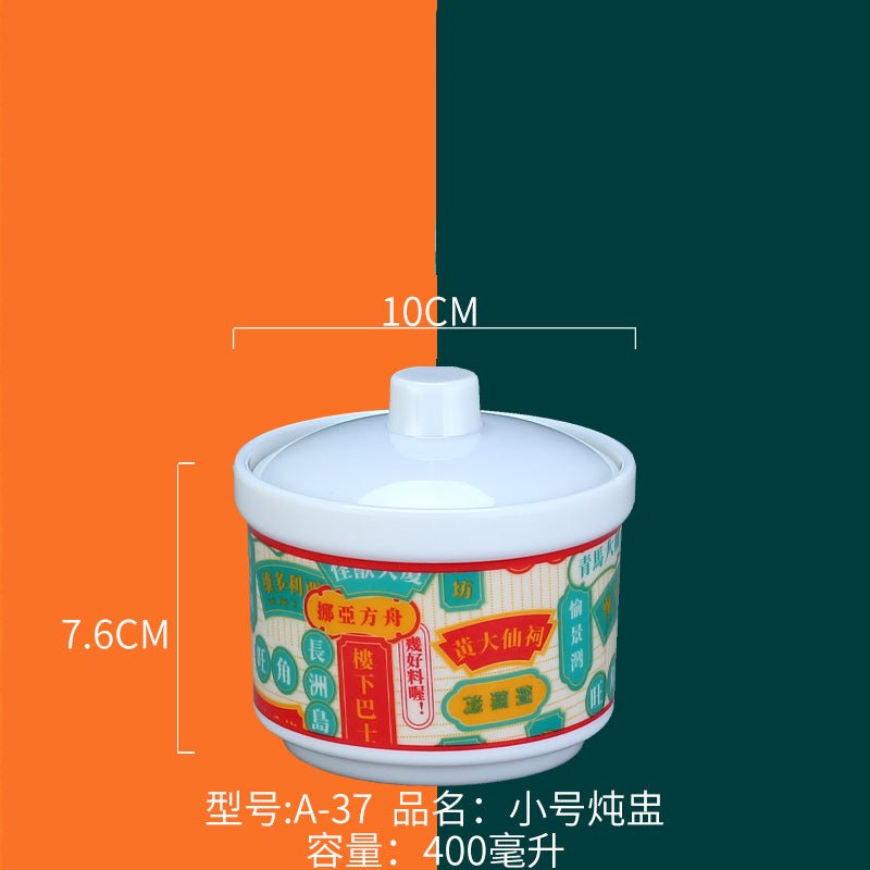 Tea Ice Hall Hong Kong style tea restaurant tableware customized melamine national fashion tableware Hong Kong style meal over rice bowls and plates Snack Bowl - CokMaster
