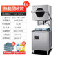 Top-loading dishwasher commercial full-automatic restaurant Ding room canteen restaurant large Bowl washing dish glass washer - CokMaster