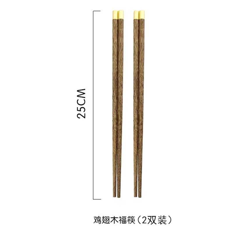 Wooden chopsticks household environmental protection roundheaded chopsticks anti-slip and anti-mold natural solid wood 1-10 pairs Family set - CokMaster